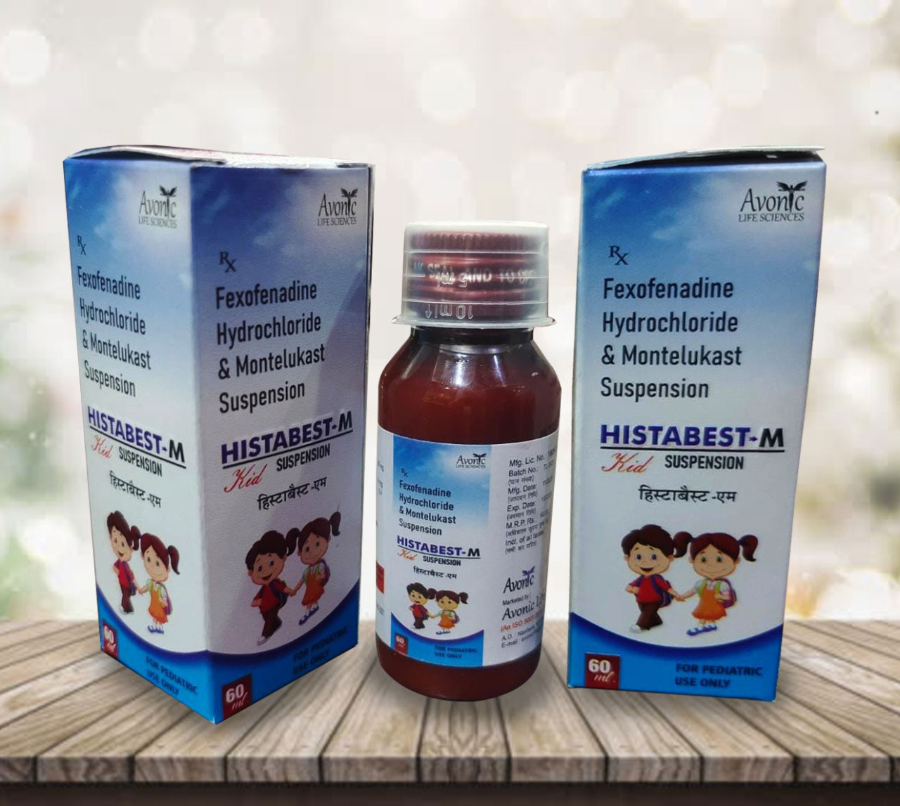 Avonic Life Sciences