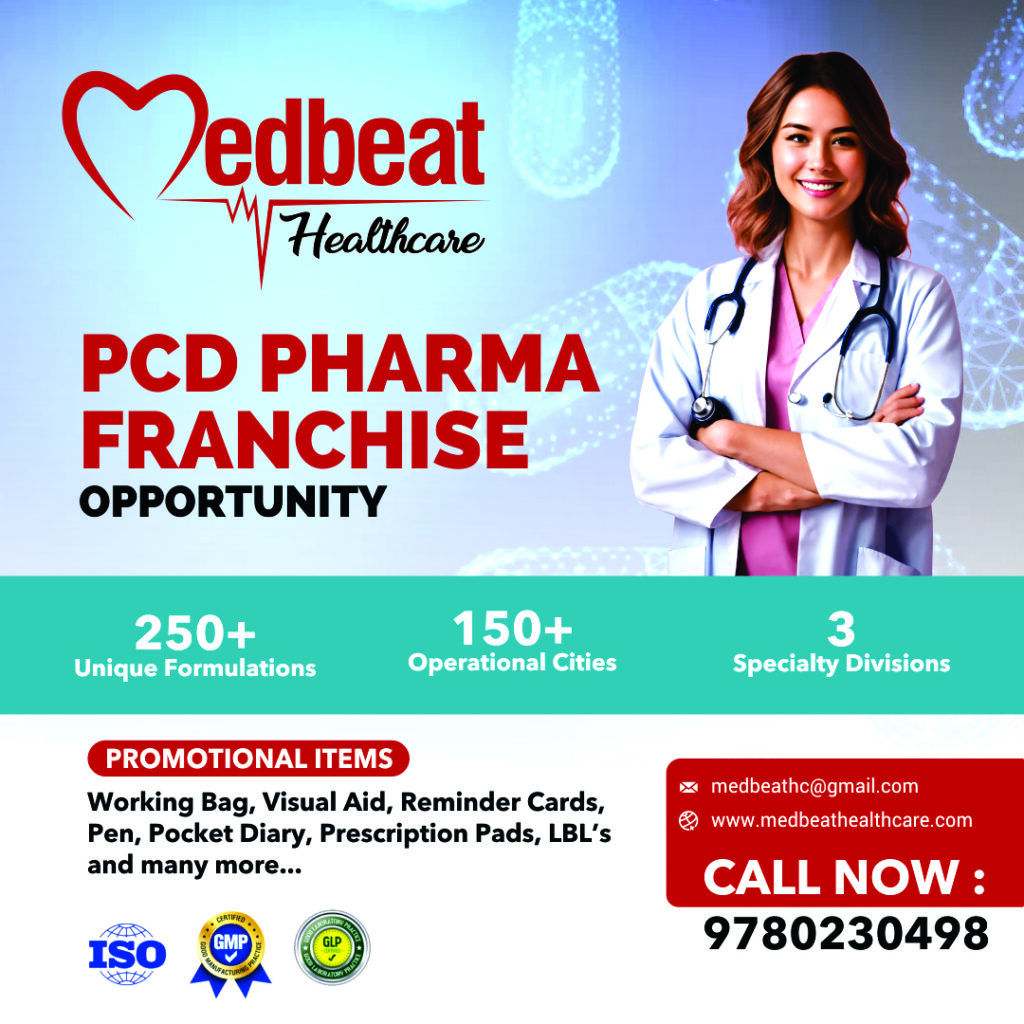 Medbeat