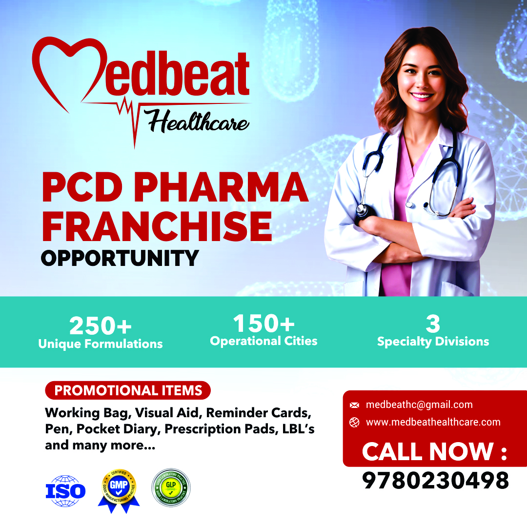 Medbeat