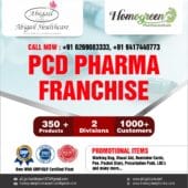 Abigail Healthcare Pharmaceutical – Best Derma PCD Franchise Company in India