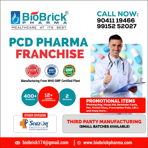 Biobrick