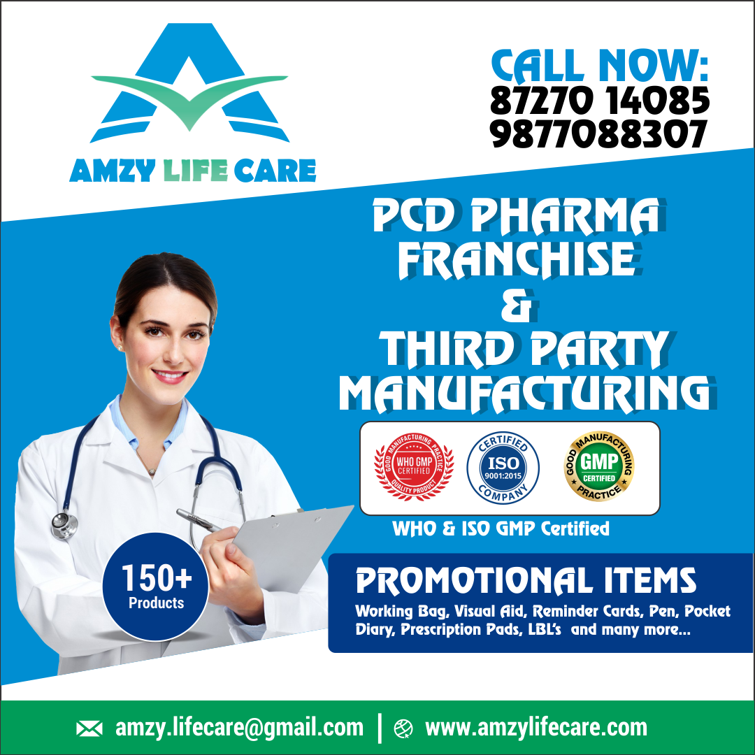 amzylifecare