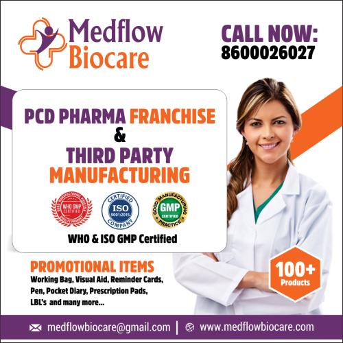Medflow2