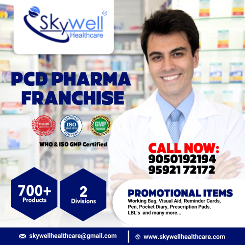 Skywell-Healthcare