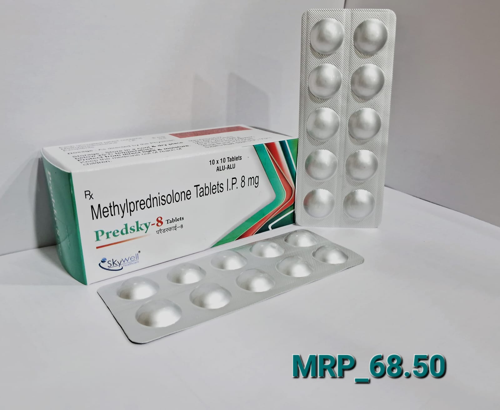 Skywell Healthcare PVT LTD– WHO & GMP Certified QUALITY Best Monopoly Franchise Company in India WITH W.H.O & G.M.P & G.L.P CERTIFIED PRODUCT