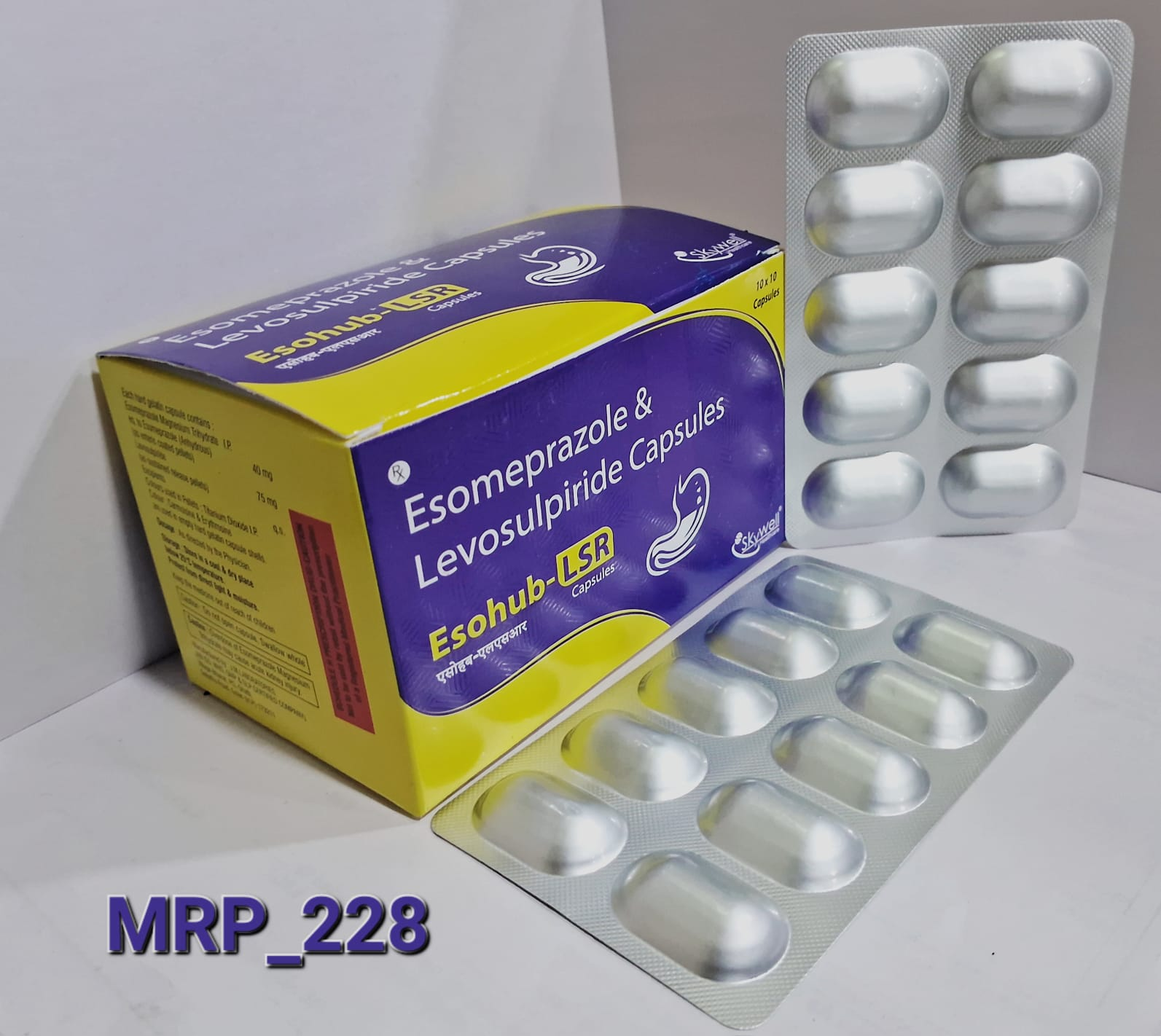 Skywell Healthcare PVT LTD– WHO & GMP Certified QUALITY Best Monopoly Franchise Company in India WITH W.H.O & G.M.P & G.L.P CERTIFIED PRODUCT