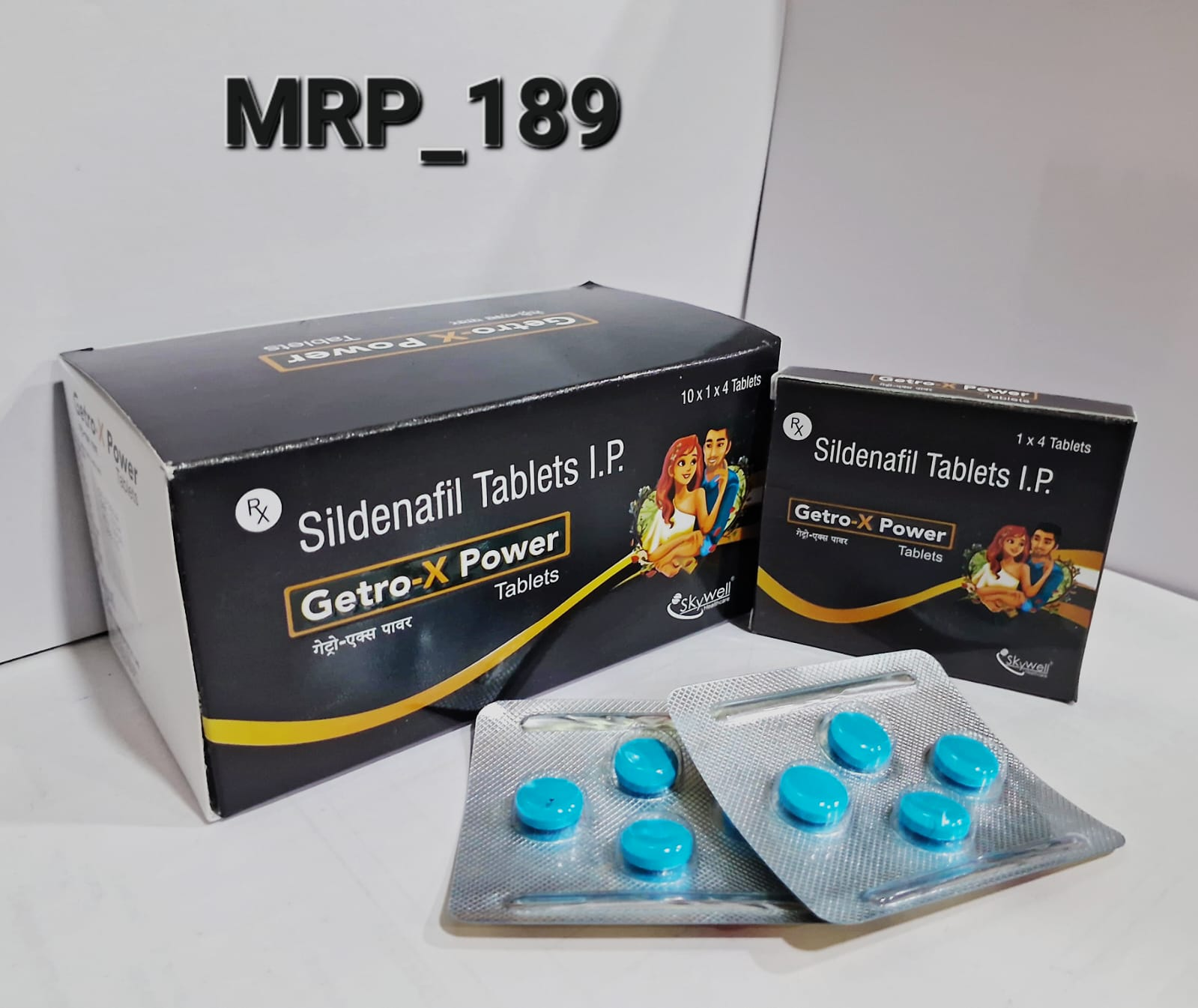 Skywell Healthcare PVT LTD– WHO & GMP Certified QUALITY Best Monopoly Franchise Company in India WITH W.H.O & G.M.P & G.L.P CERTIFIED PRODUCT