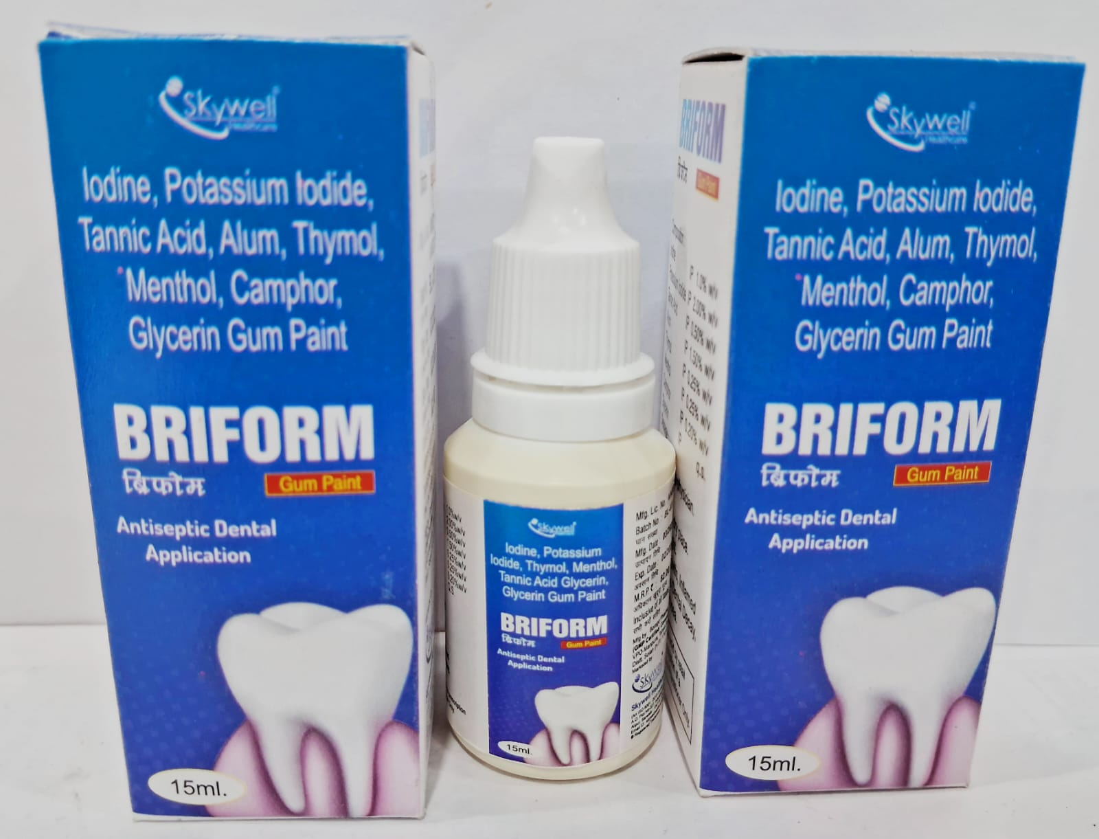 Skywell Healthcare PVT LTD– WHO & GMP Certified QUALITY Best Monopoly Franchise Company in India WITH W.H.O & G.M.P & G.L.P CERTIFIED PRODUCT