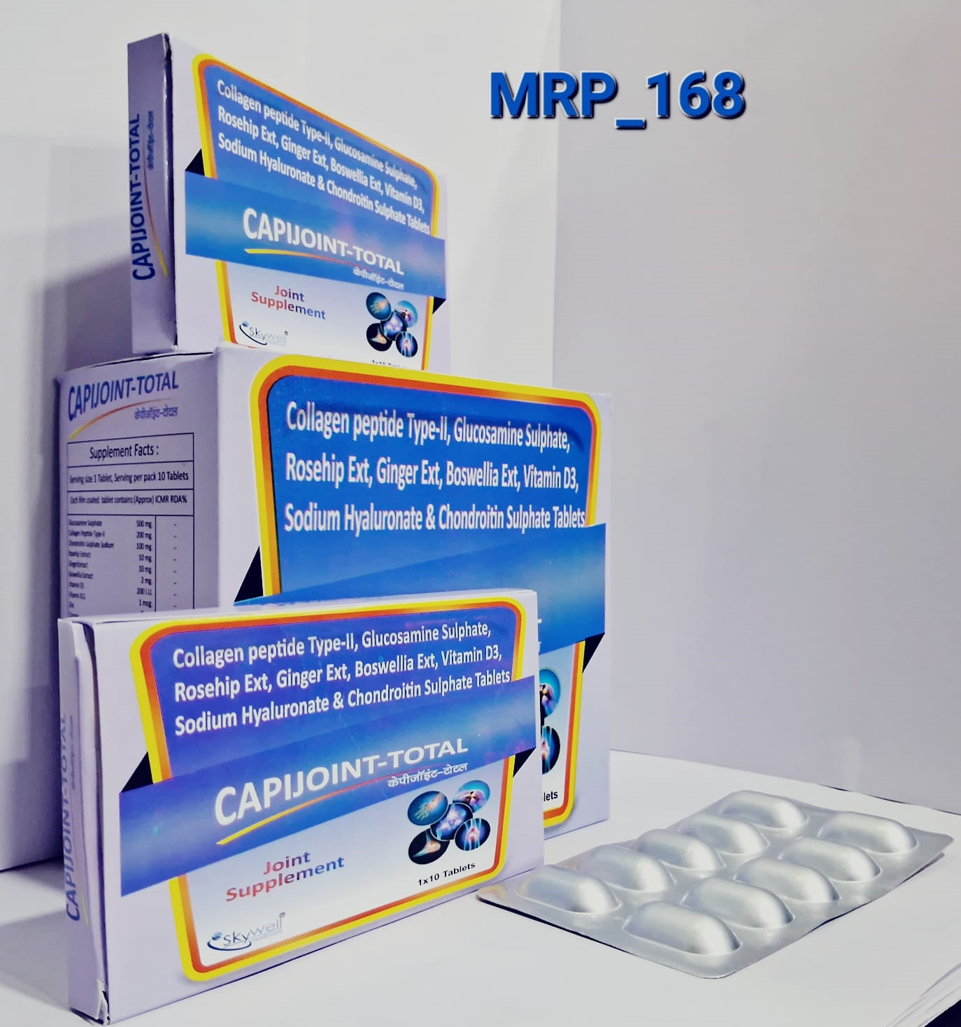 Skywell Healthcare PVT LTD– WHO & GMP Certified QUALITY Best Monopoly Franchise Company in India WITH W.H.O & G.M.P & G.L.P CERTIFIED PRODUCT