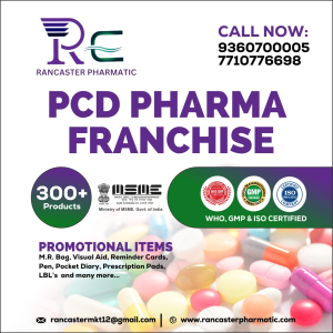 RANCASTER-PHARMATIC