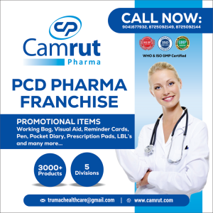 camrutpharma