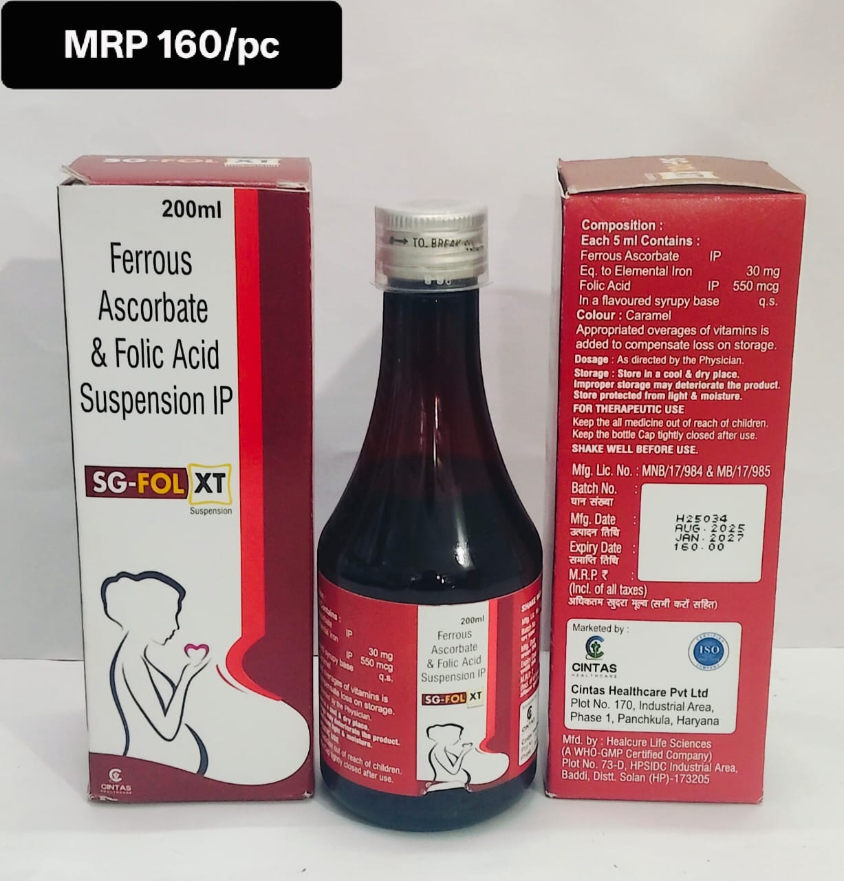 Cintas Healthcare Private Limited – PCD Pharma Franchise Company in India